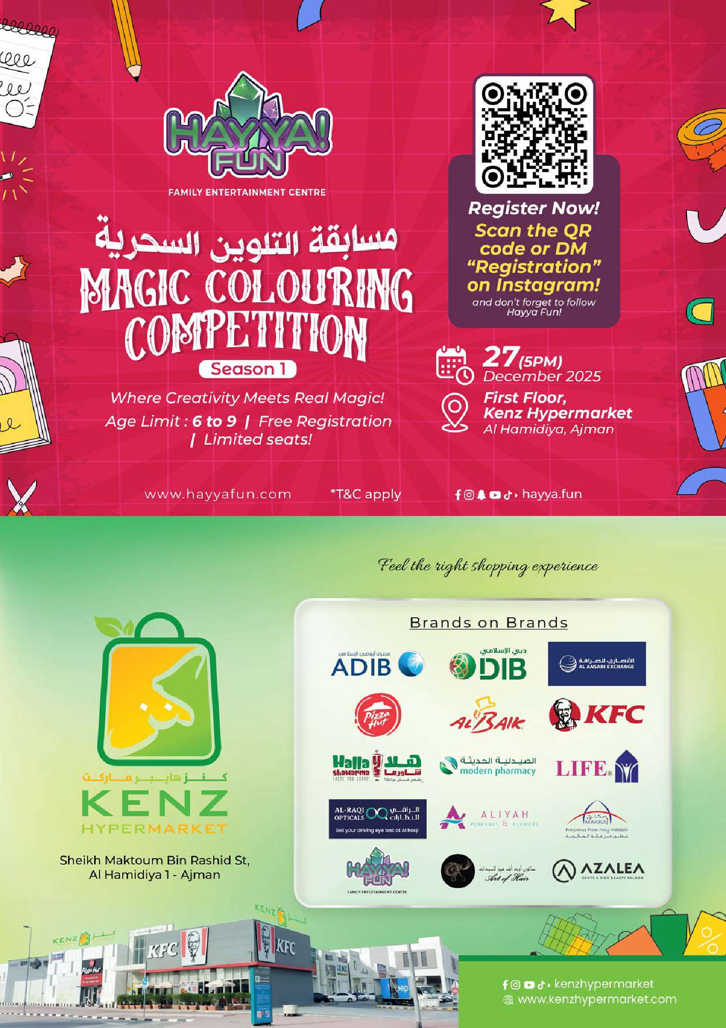 Kenz Hyper UAE Offers from 11 to 14 December 2025 Big Sales