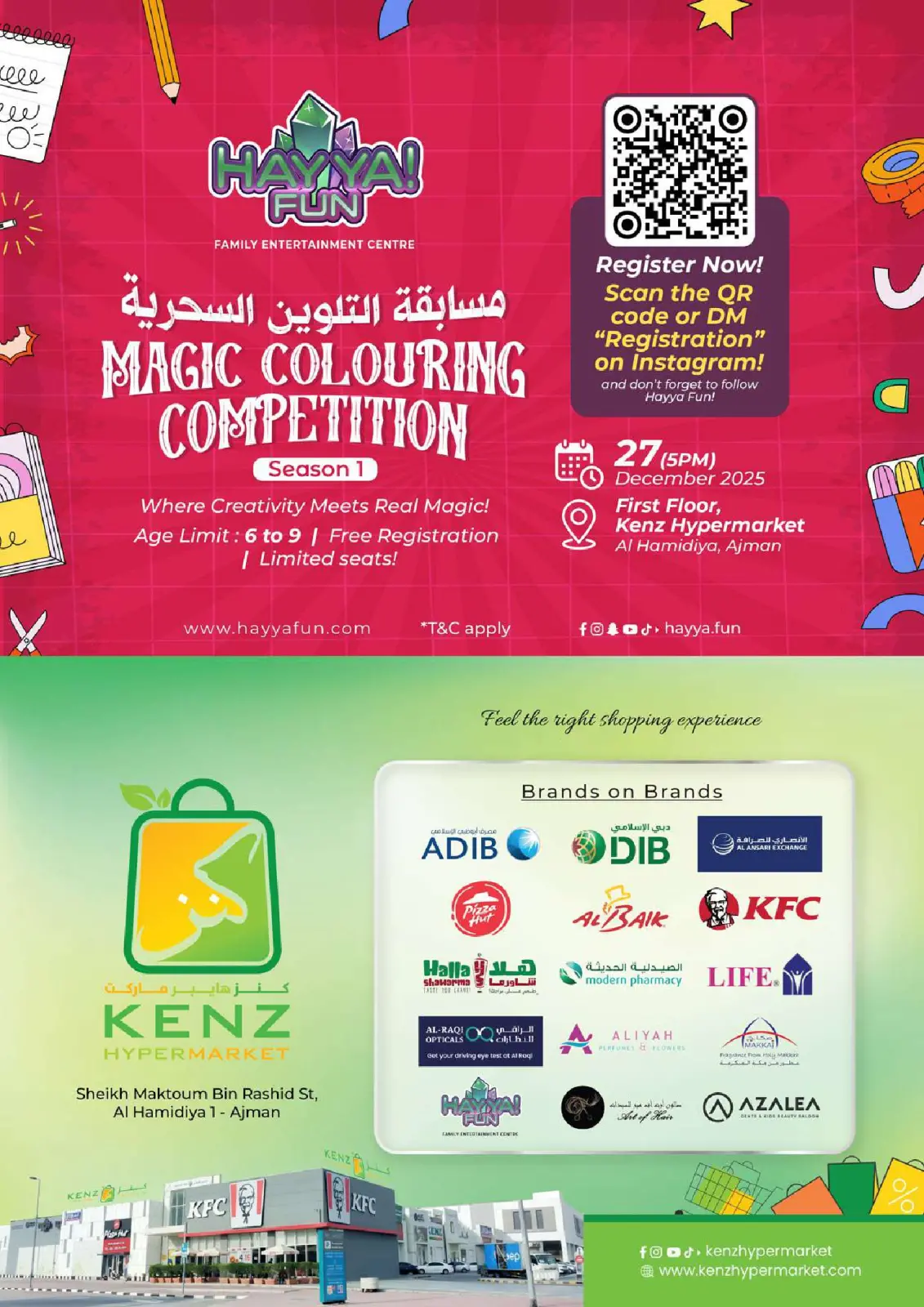 Page 53 in Big Sales at Kenz Hyper UAE