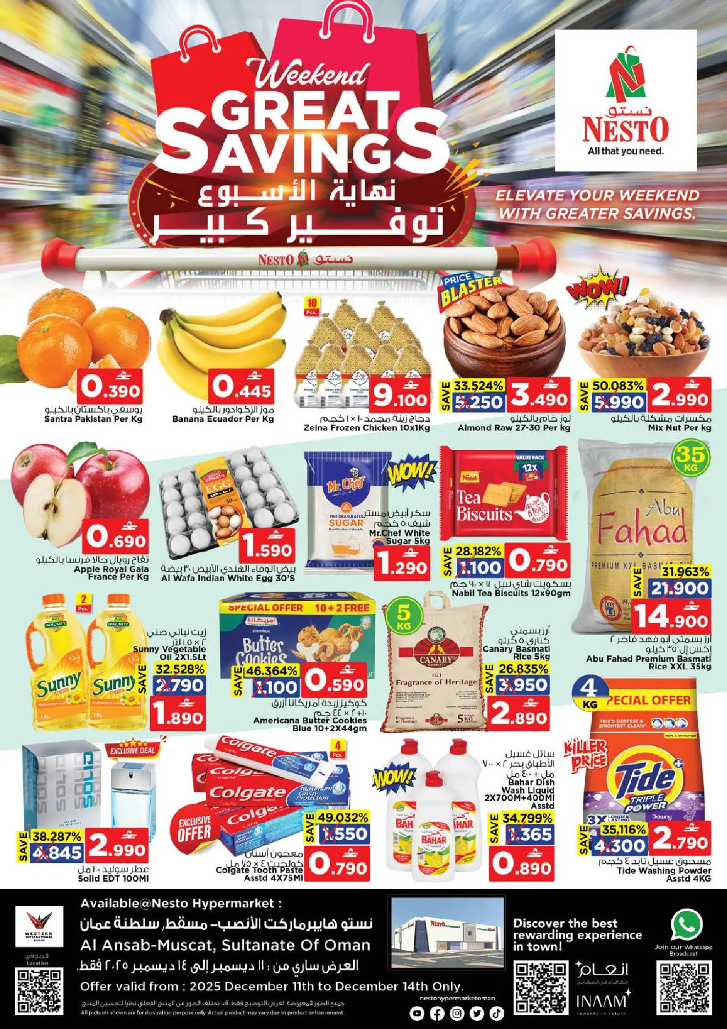 Offres Nesto  Muscat  de 11 à 14 décembre Offres spéciales week-end exceptionnelles - Page 1