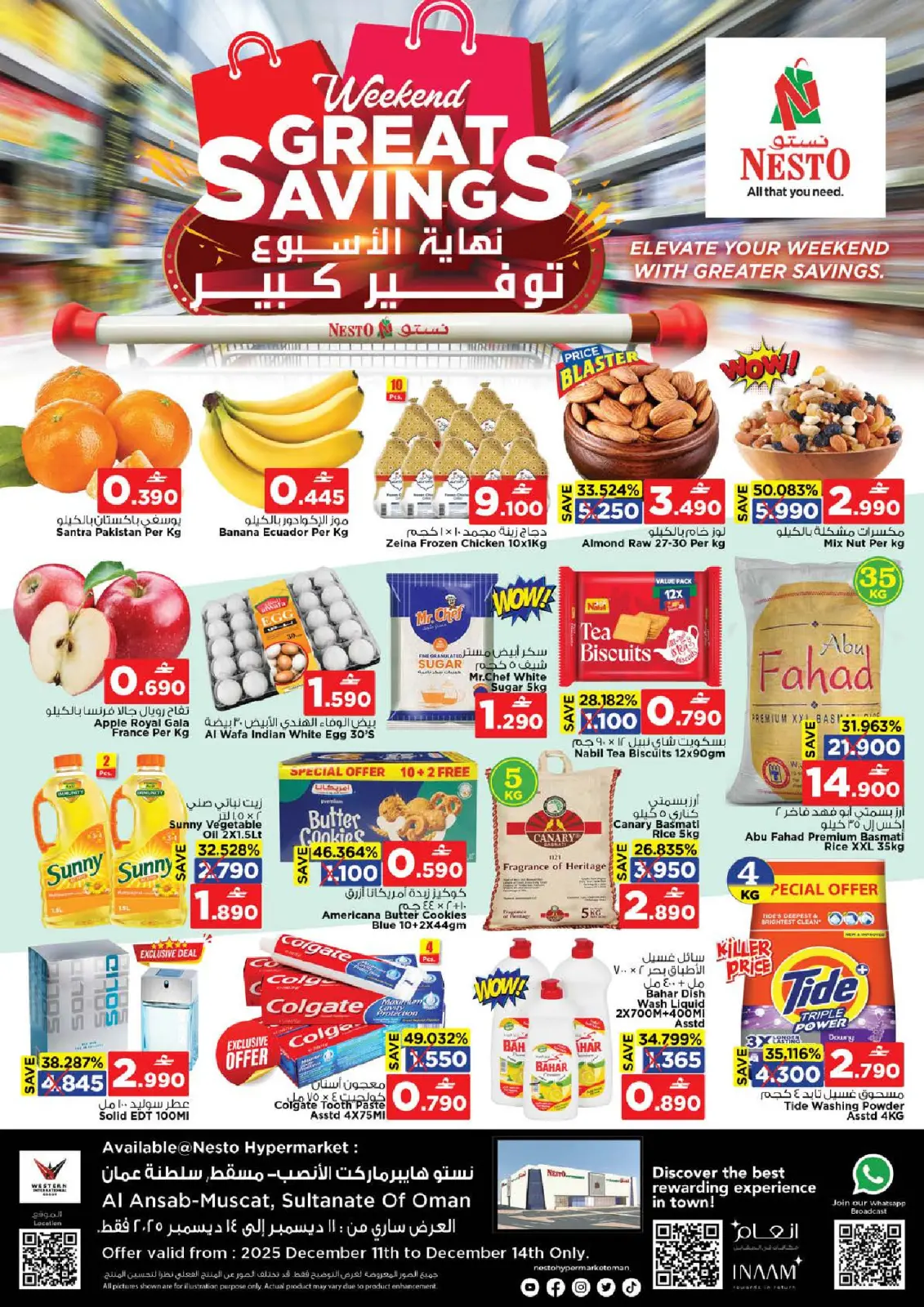 Page 1 in Big weekend savings offers at Nesto Oman
