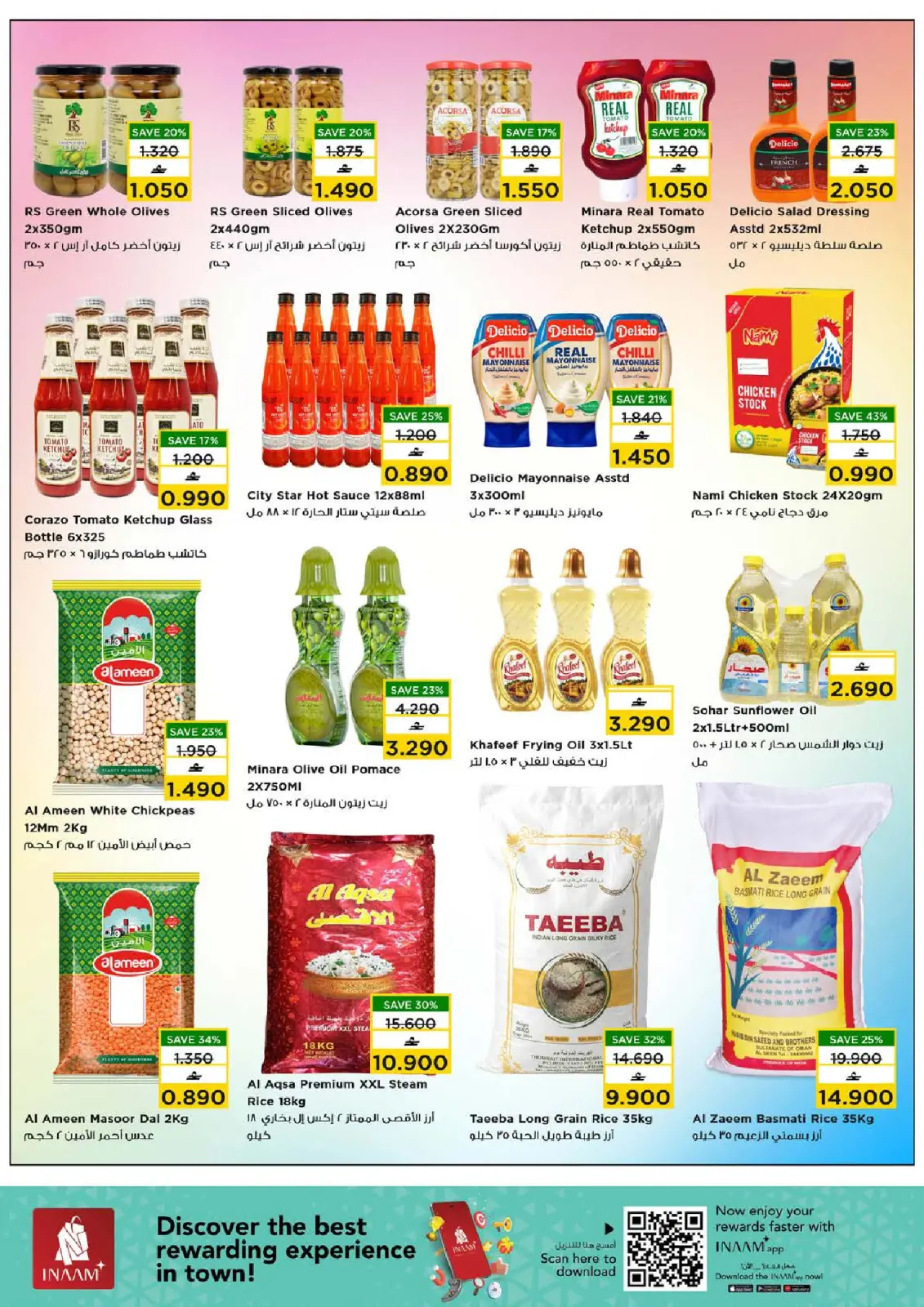 Page 11 in Big weekend savings offers at Nesto Oman