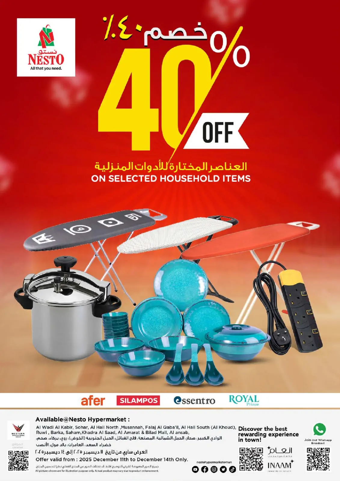 Page 17 in Big weekend savings offers at Nesto Oman