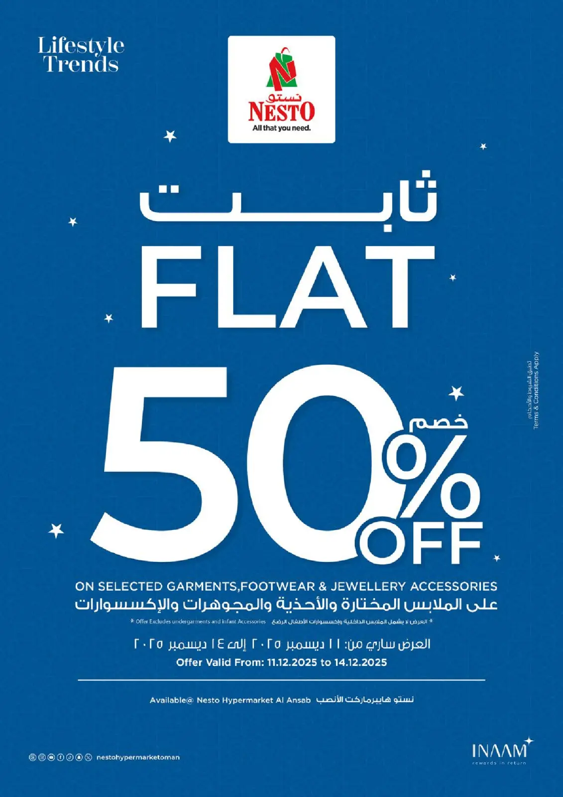 Page 30 in Big weekend savings offers at Nesto Oman