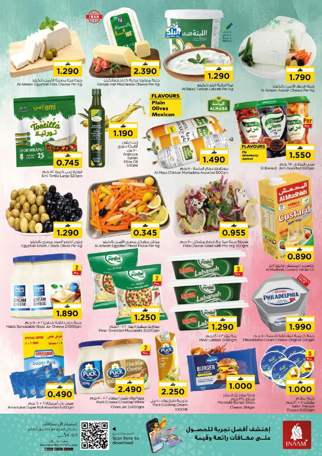Page 6 in Big weekend savings offers at Nesto Oman