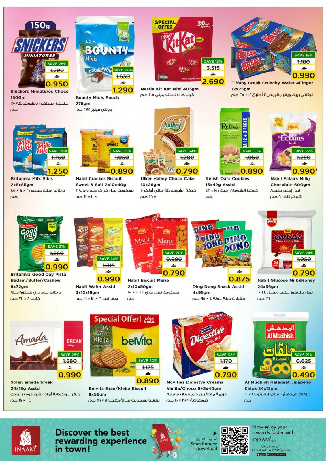 Page 9 in Big weekend savings offers at Nesto Oman