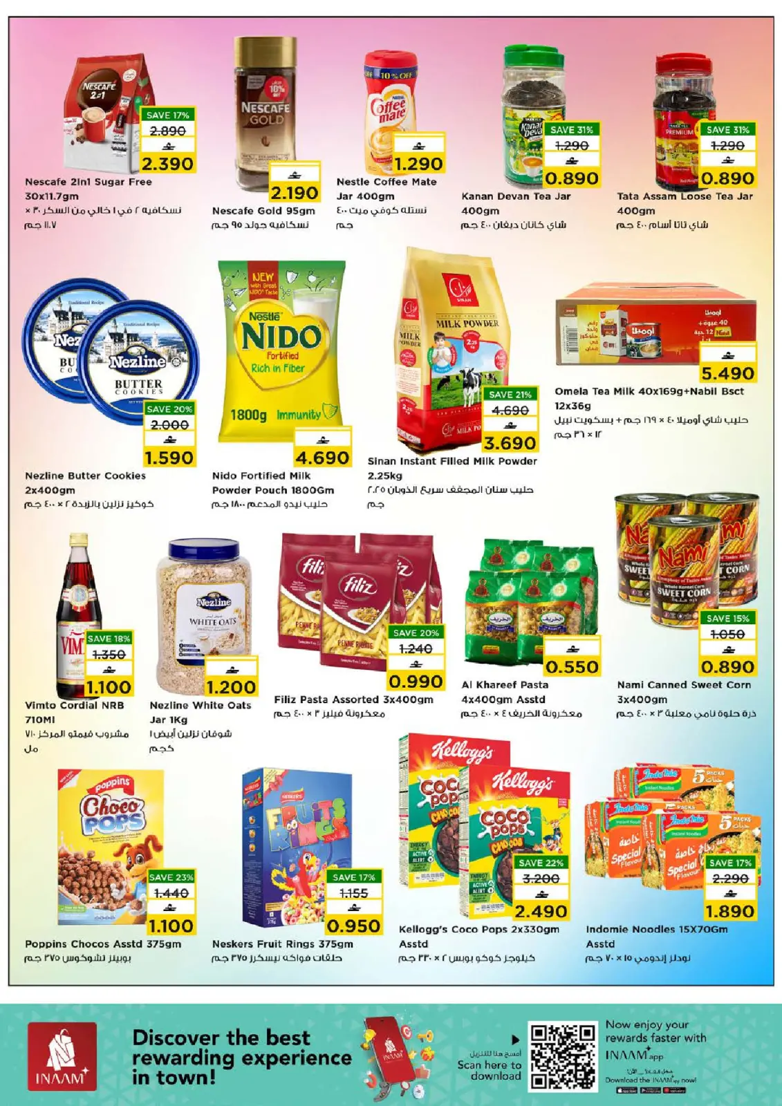 Page 10 in Big weekend savings offers at Nesto Oman