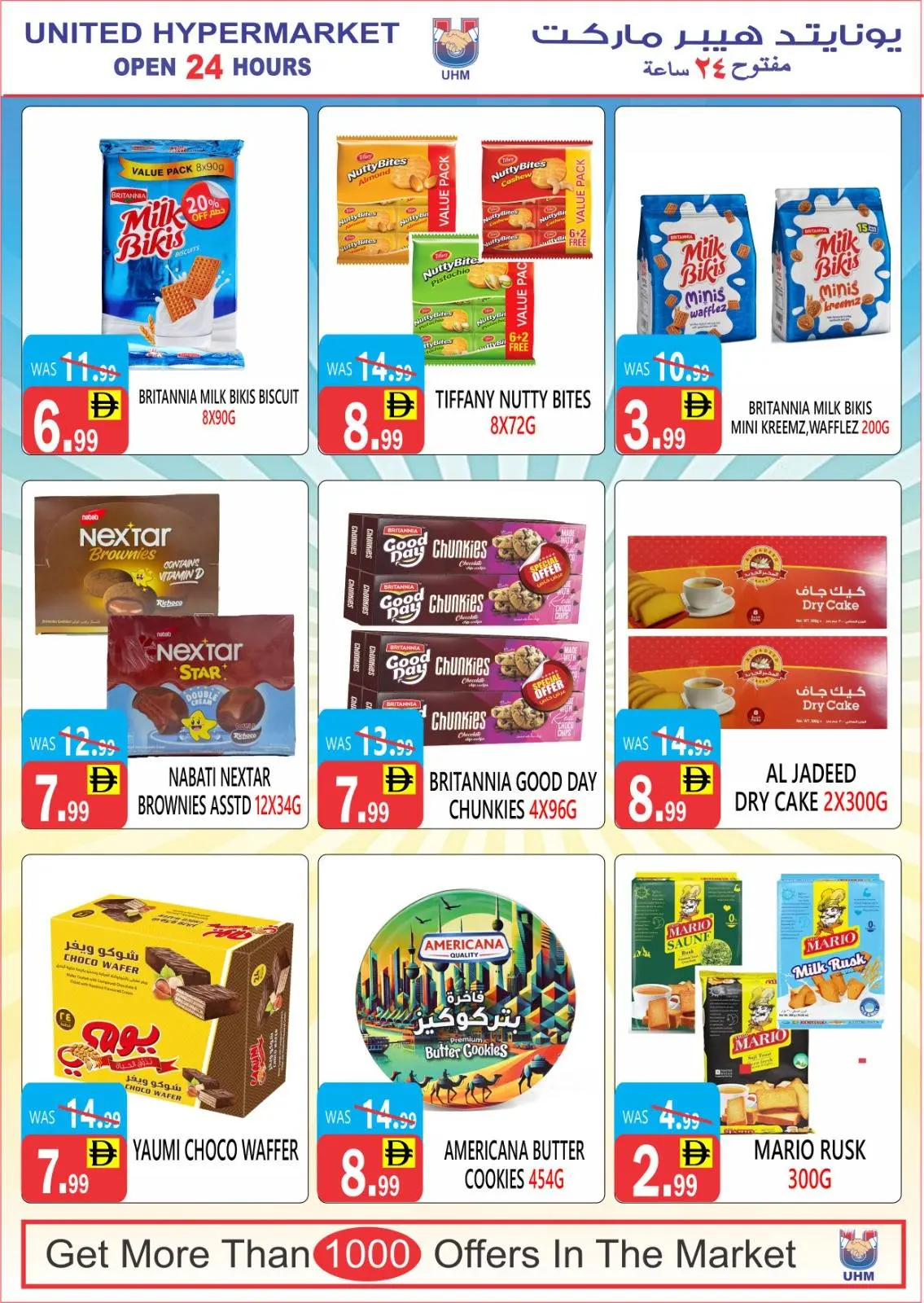 Offres Hypermarché United  Dubai  de 11 à 16 décembre Meilleures offres de prix - Page 15