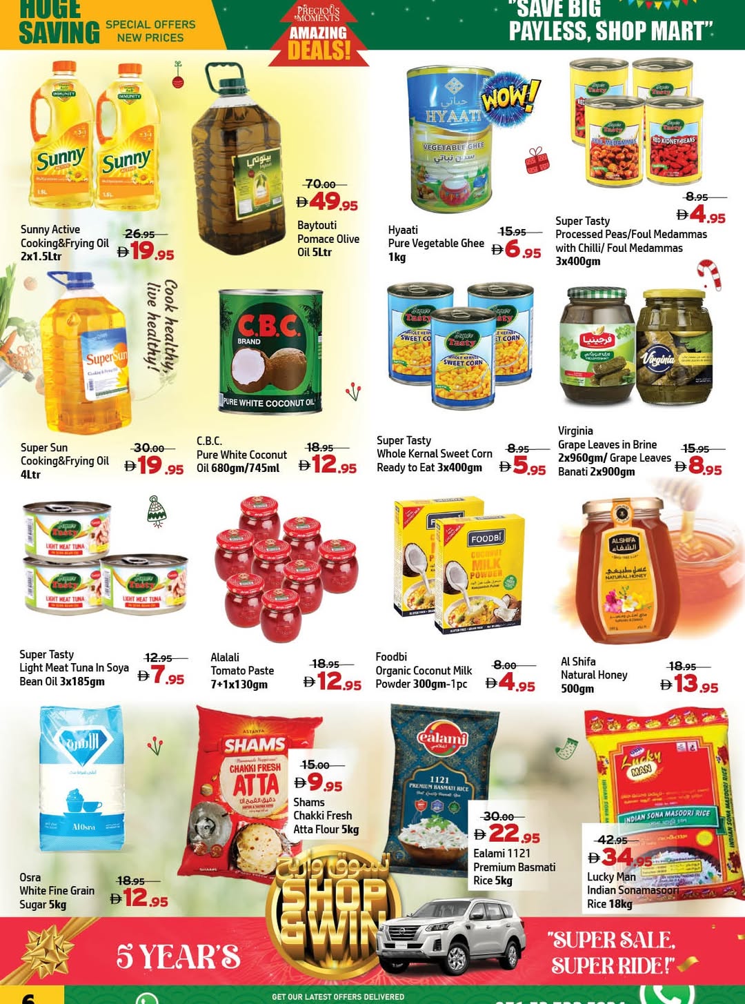 Ofertas de Centro Al Hooth Emiratos Árabes Unidos de 11 a 14 diciembre 2025 Ofertas increíbles