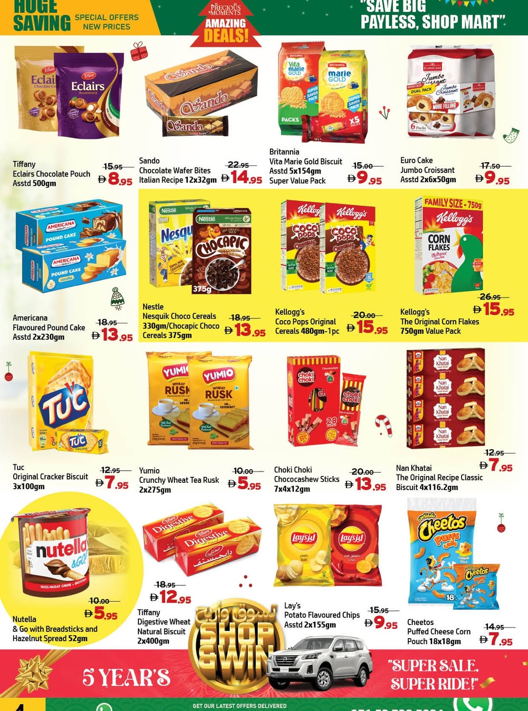 Ofertas de Centro Al Hooth Emiratos Árabes Unidos de 11 a 14 diciembre 2025 Ofertas increíbles