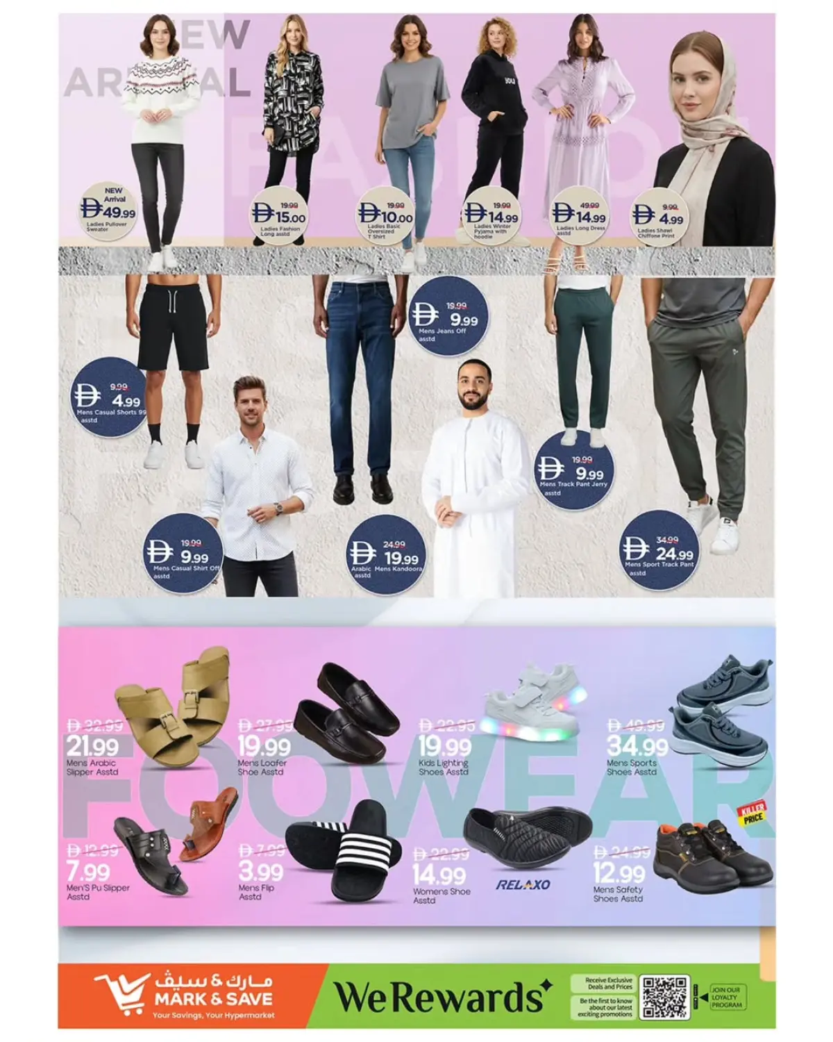 Ofertas de Mark & Save Emiratos Árabes Unidos de 11 a 14 diciembre 2025 Grandes ofertas de 4 días - Pagina 2