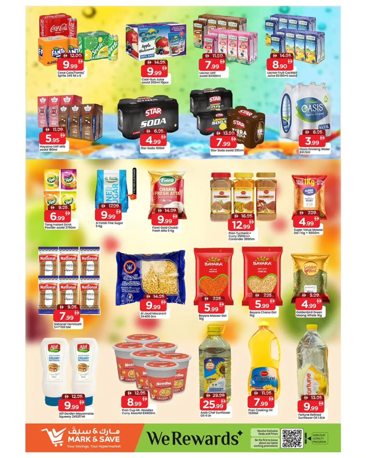 Ofertas de Mark & Save Emiratos Árabes Unidos de 11 a 14 diciembre 2025 Grandes ofertas de 4 días - Pagina 11