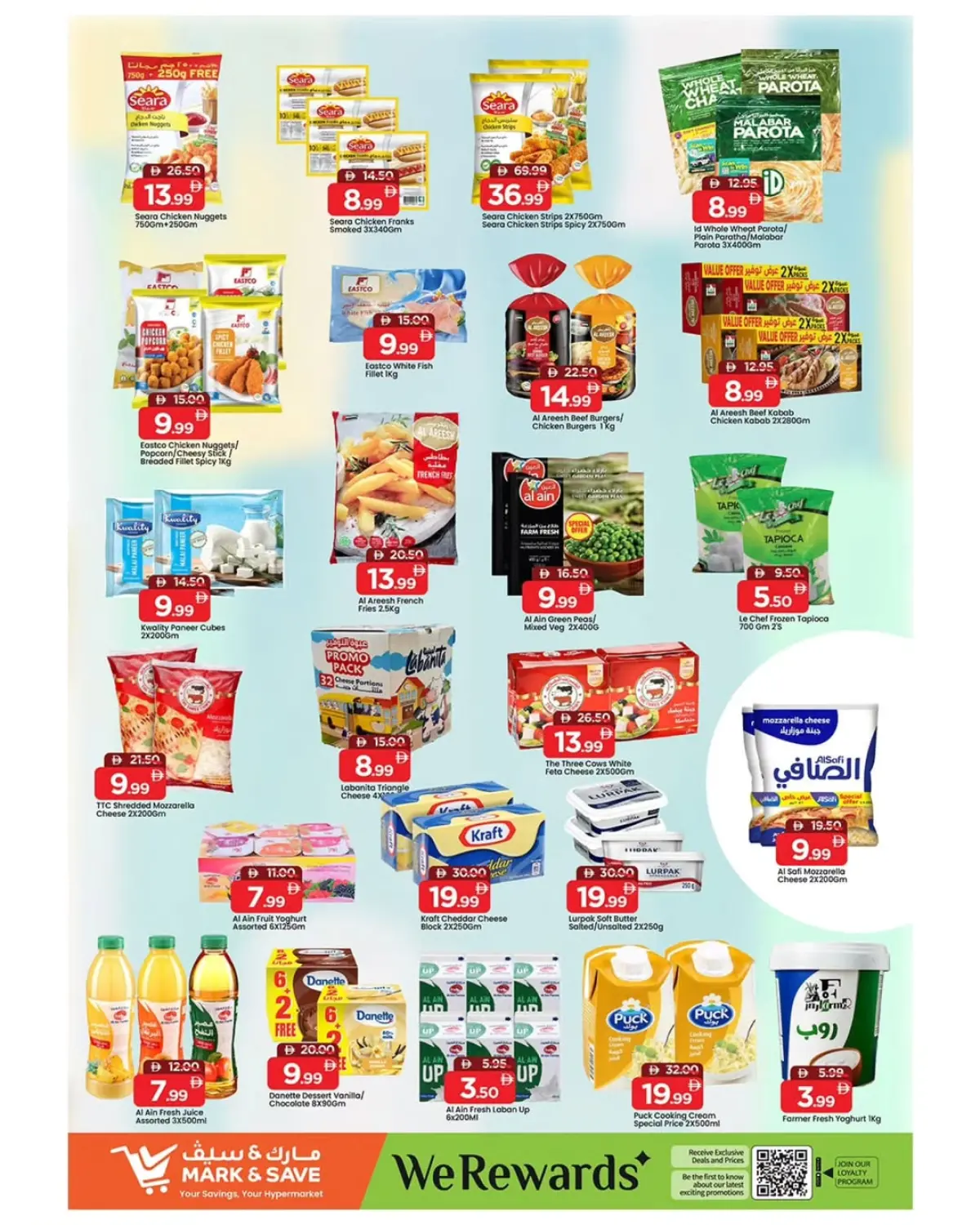 Ofertas de Mark & Save Emiratos Árabes Unidos de 11 a 14 diciembre 2025 Grandes ofertas de 4 días - Pagina 14