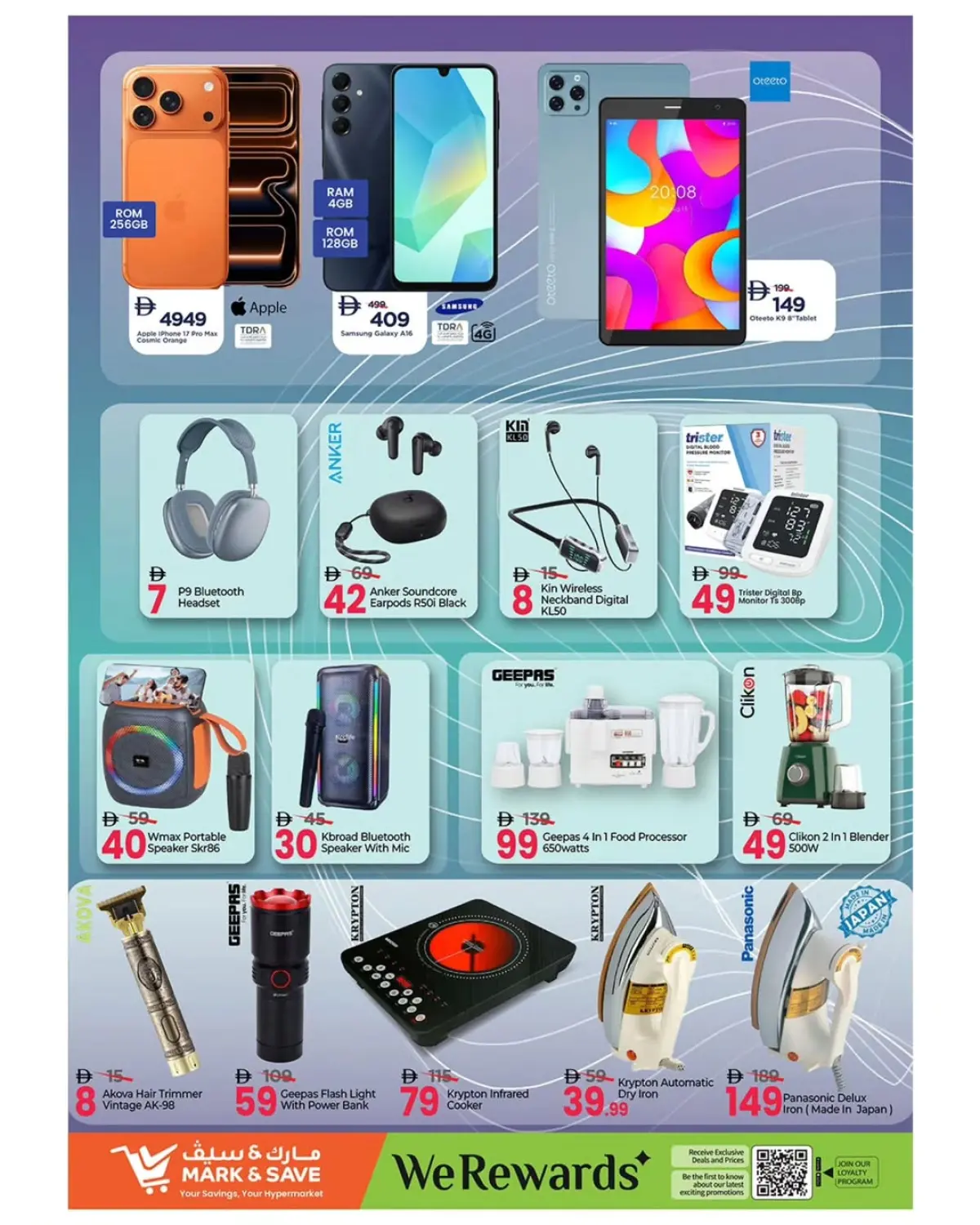 Ofertas de Mark & Save Emiratos Árabes Unidos de 11 a 14 diciembre 2025 Grandes ofertas de 4 días - Pagina 5