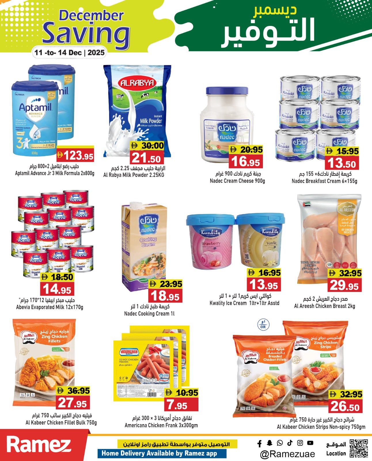 Ramez Markets UAE Offers from 11 to 14 December 2025 December Savings