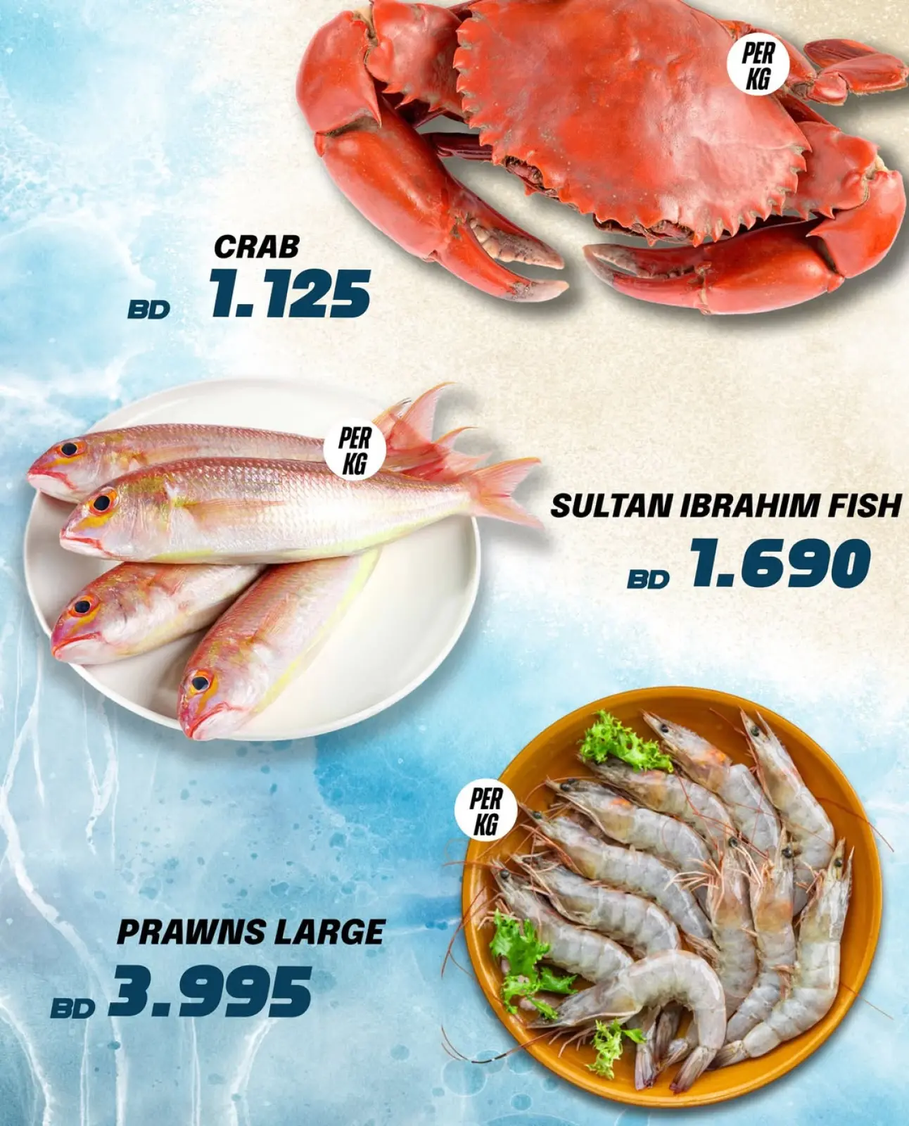 صفحة 2 ضمن عروض أفضل شراء في الجزيرة سوبر ماركت البحرين