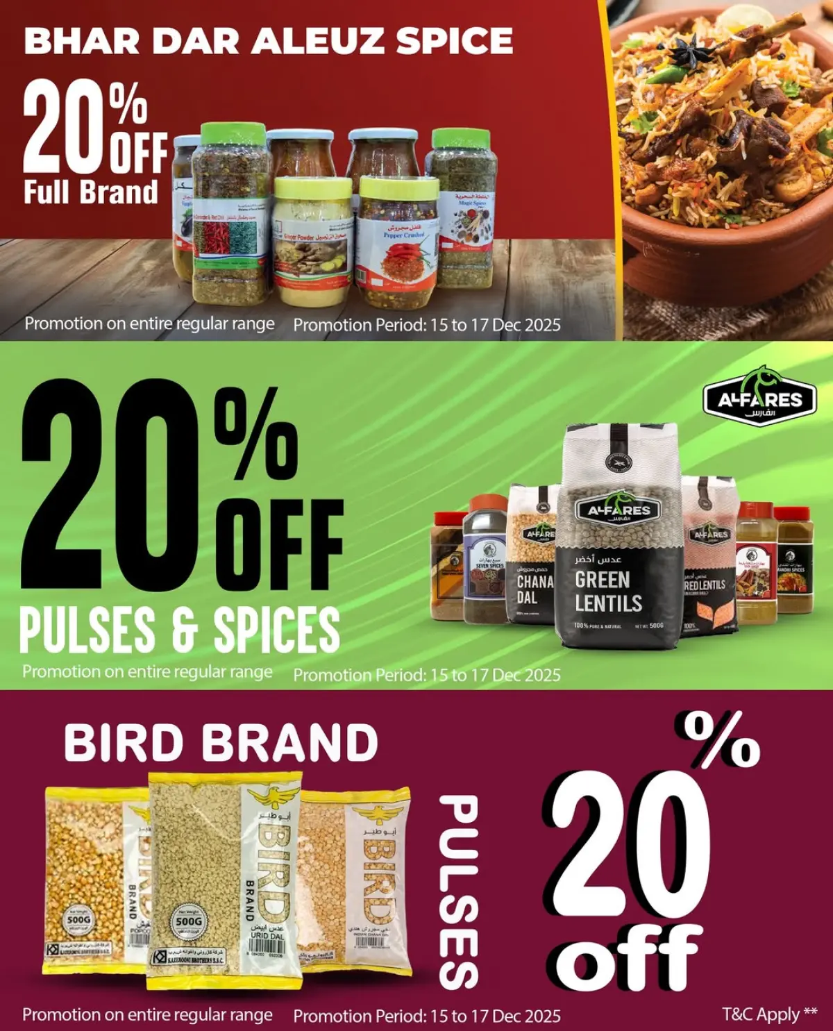 Ofertas de supermercado Al jazira Bahréin de 11 a 18 diciembre 2025 Ofertas del Día Nacional - Pagina 34