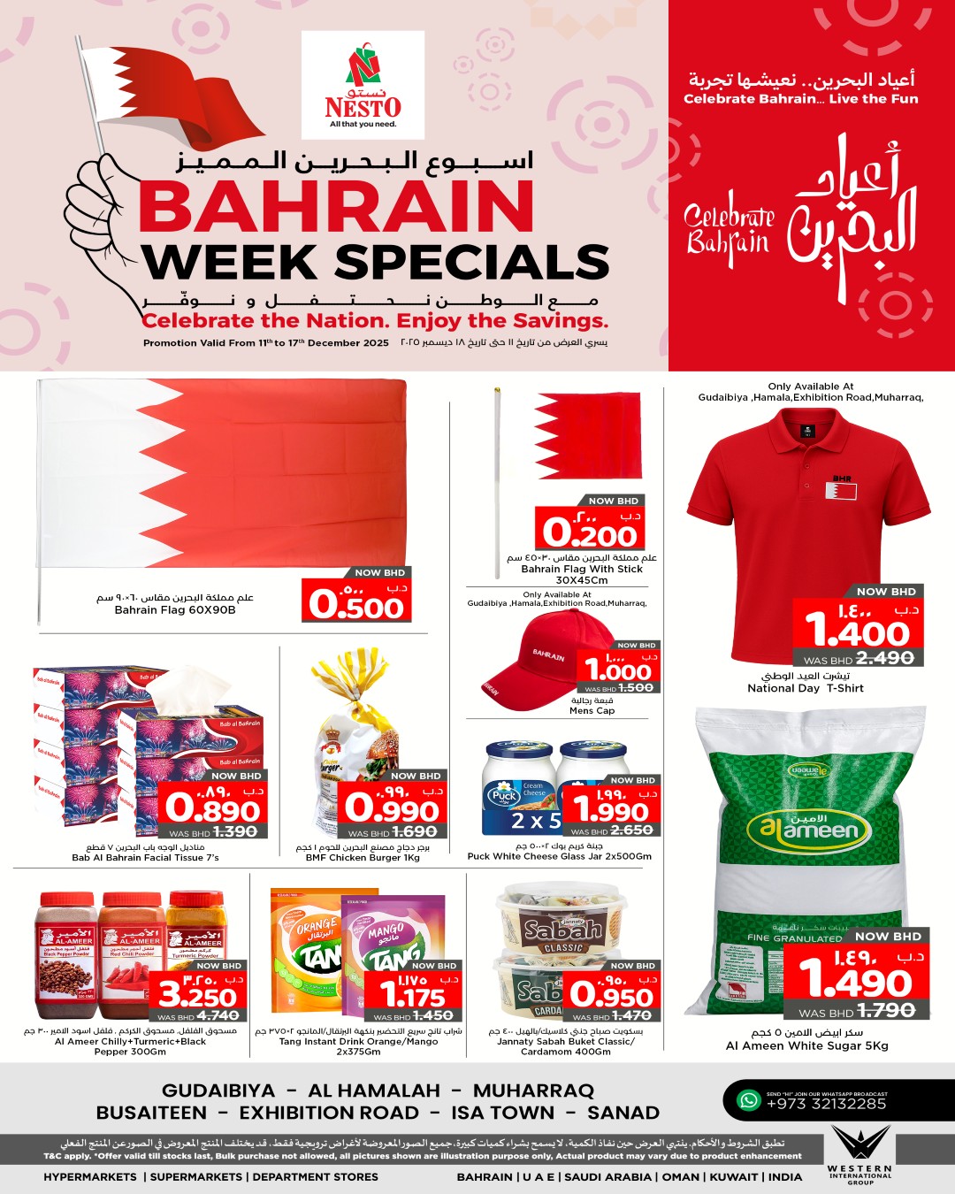 Nesto Bahrain Offers from 11 to 18 December 2025 Bahrain Special Week - Page 1