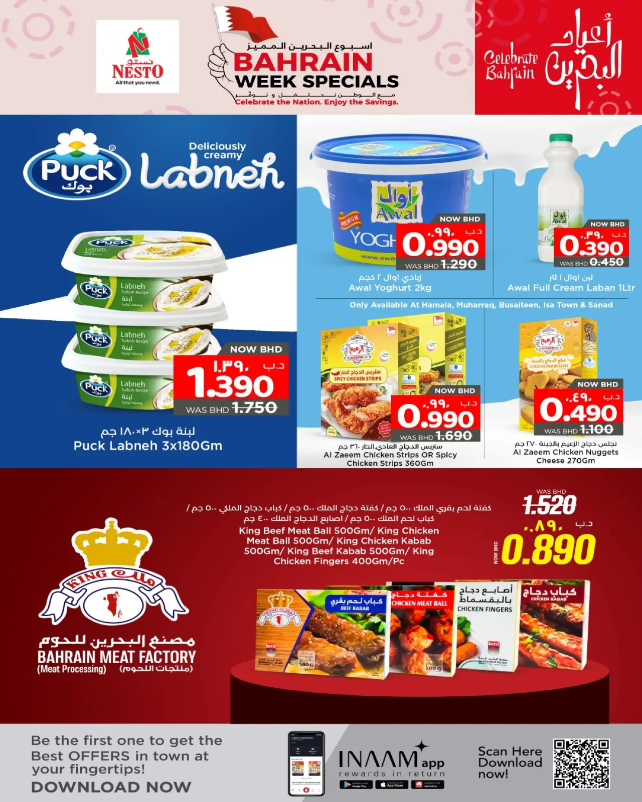 Página 6 en Semana especial de Bahréin en Nesto Bahréin