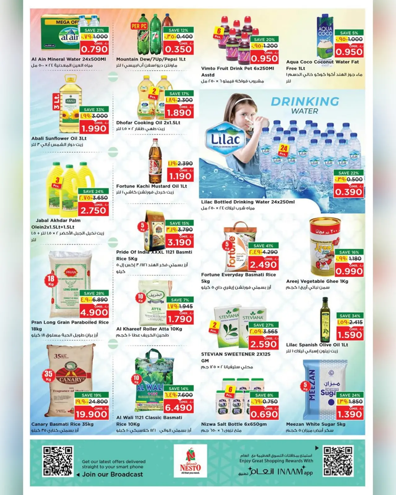 Página 20 en Grandes ofertas de ahorro para el fin de semana en Nesto Oman
