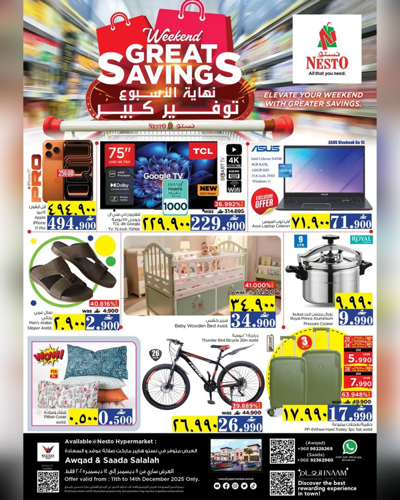 Página 11 en Grandes ofertas de ahorro para el fin de semana en Nesto Oman