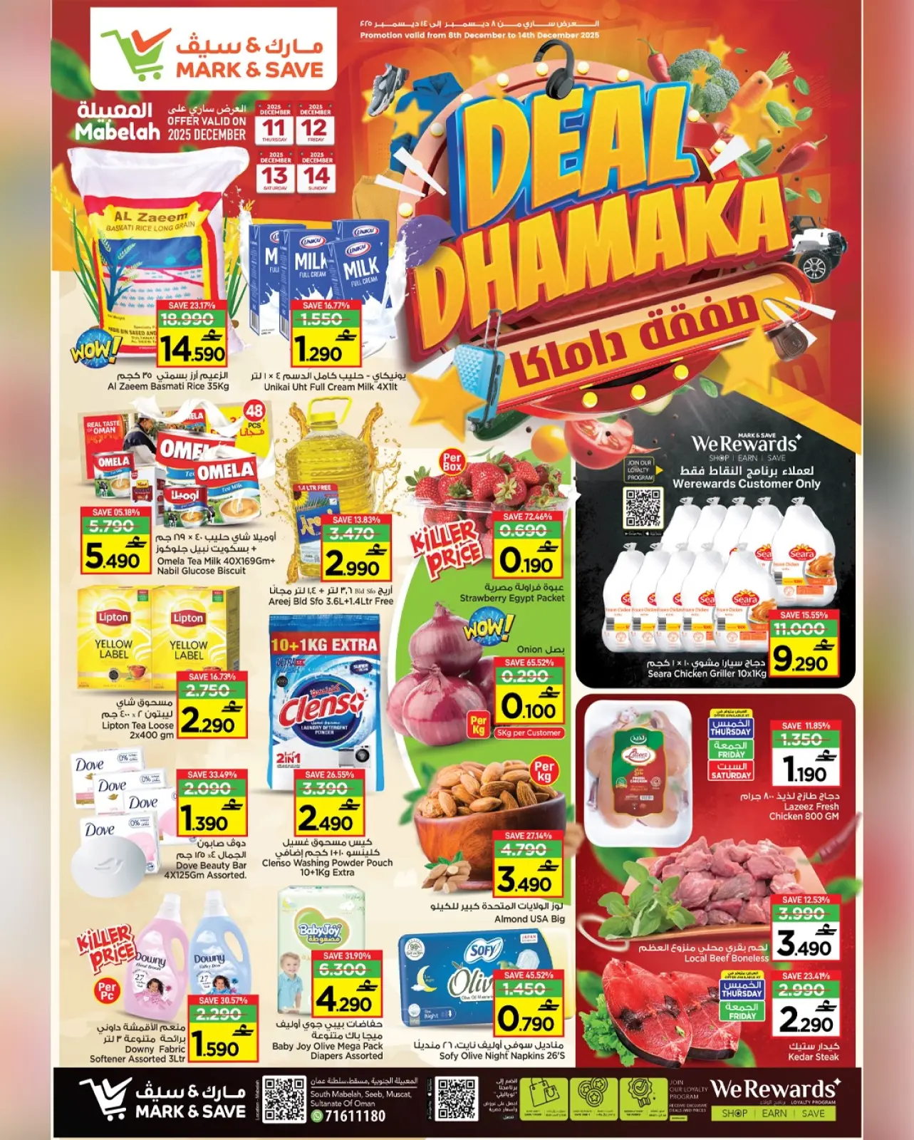 Página 14 en Acuerdo con Damac en Mark & Save Oman