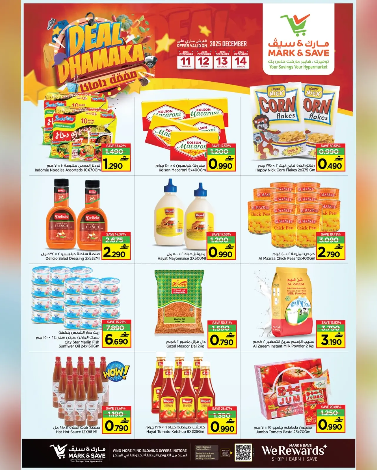 Página 12 en Acuerdo con Damac en Mark & Save Oman