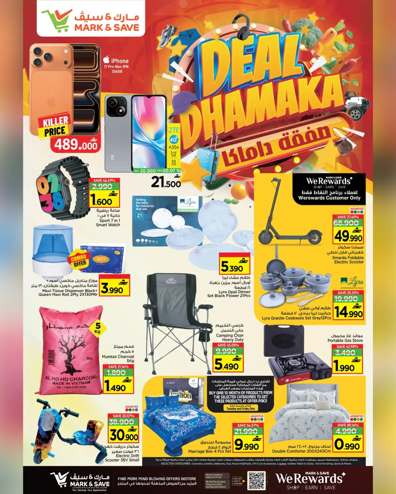 Página 15 en Acuerdo con Damac en Mark & Save Oman