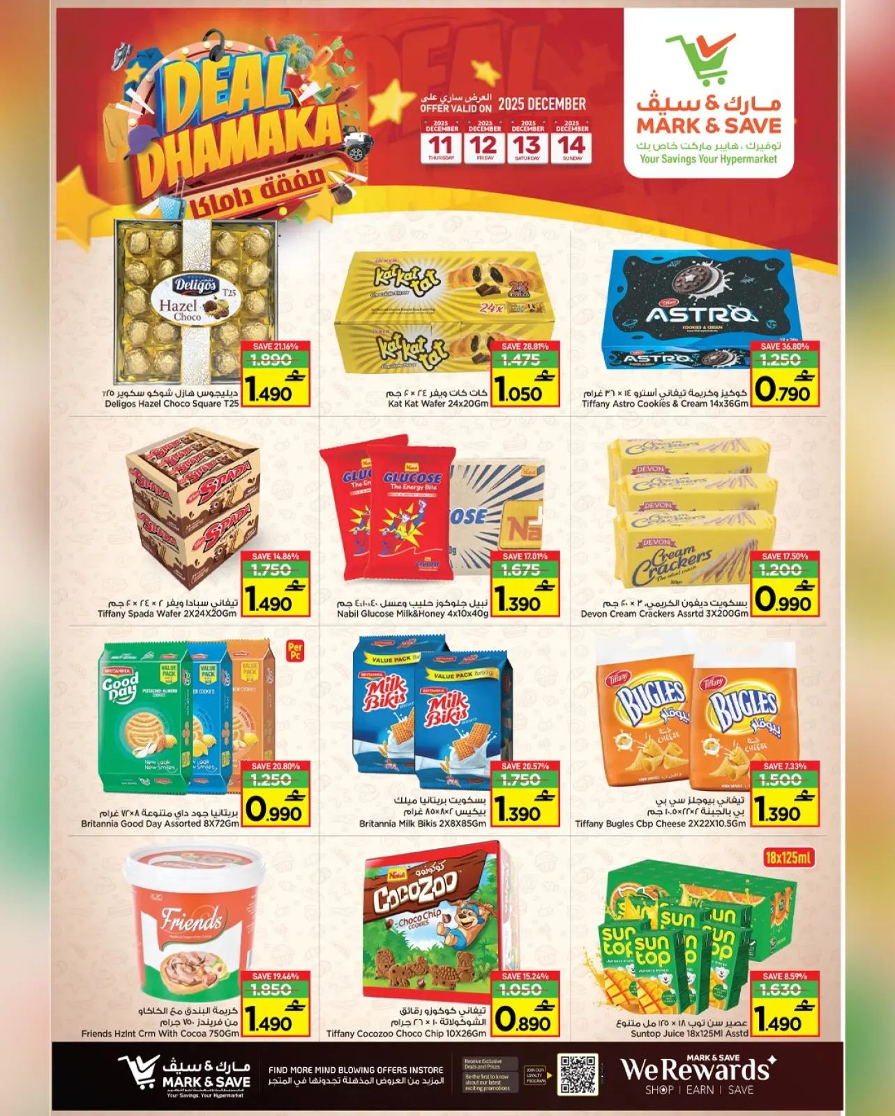 Página 13 en Acuerdo con Damac en Mark & Save Oman