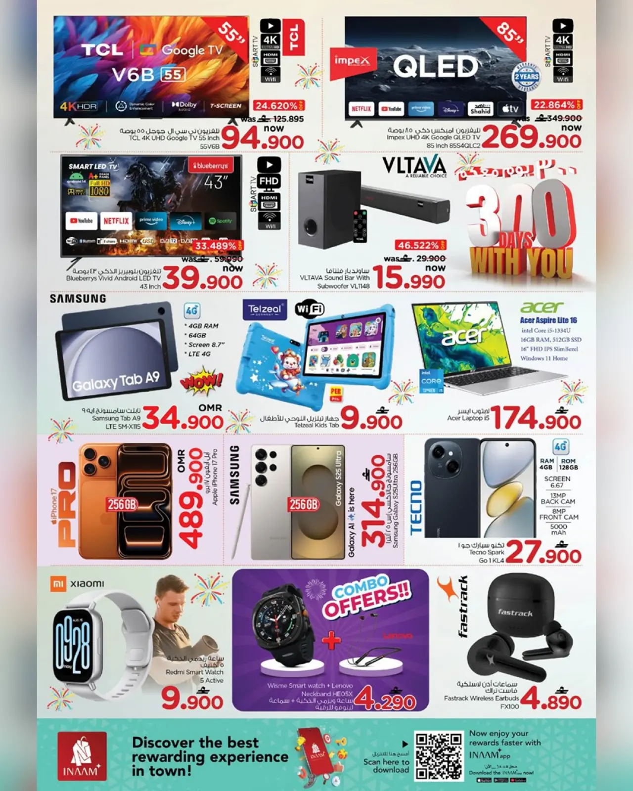 Página 4 en Ofertas de Happy Days en Nesto Oman
