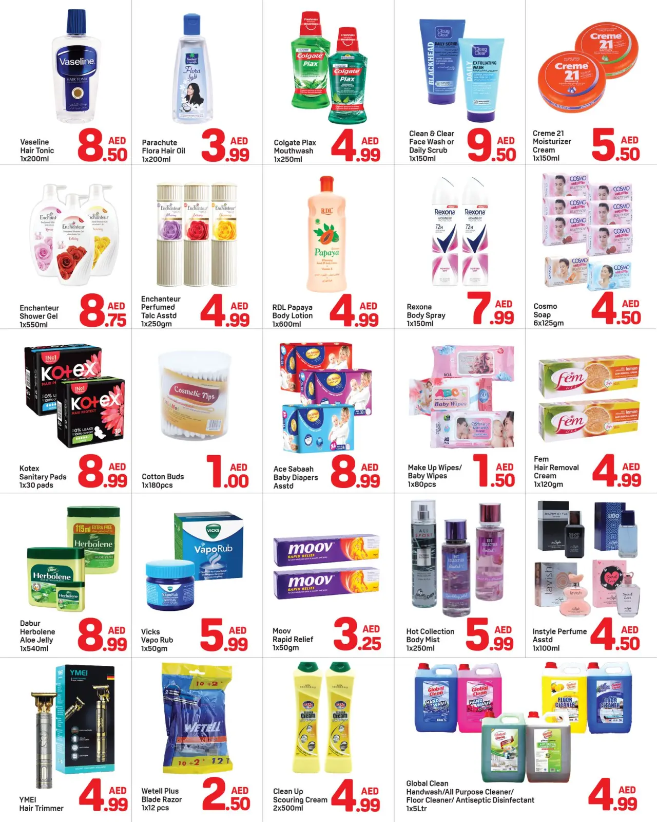 Página 7 en Ofertas increíbles en Day to Day Emiratos Árabes Unidos