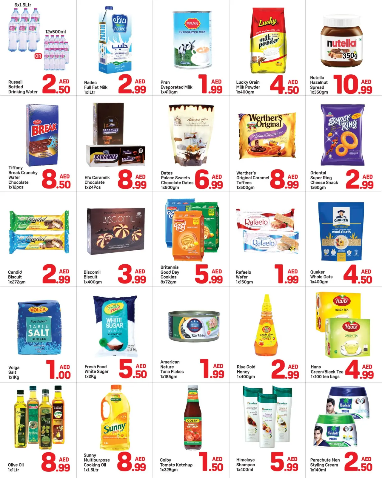 Página 8 en Ofertas increíbles en Day to Day Emiratos Árabes Unidos
