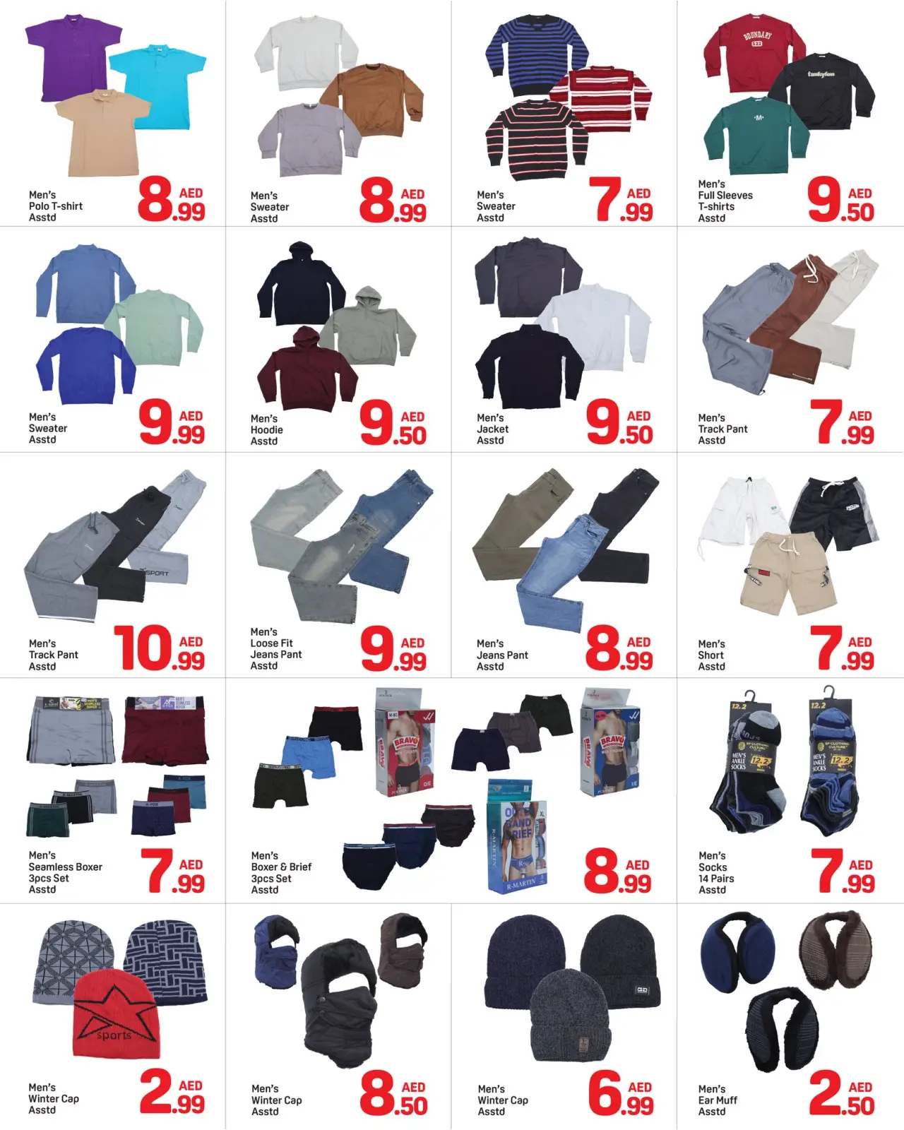 Página 3 en Ofertas increíbles en Day to Day Emiratos Árabes Unidos