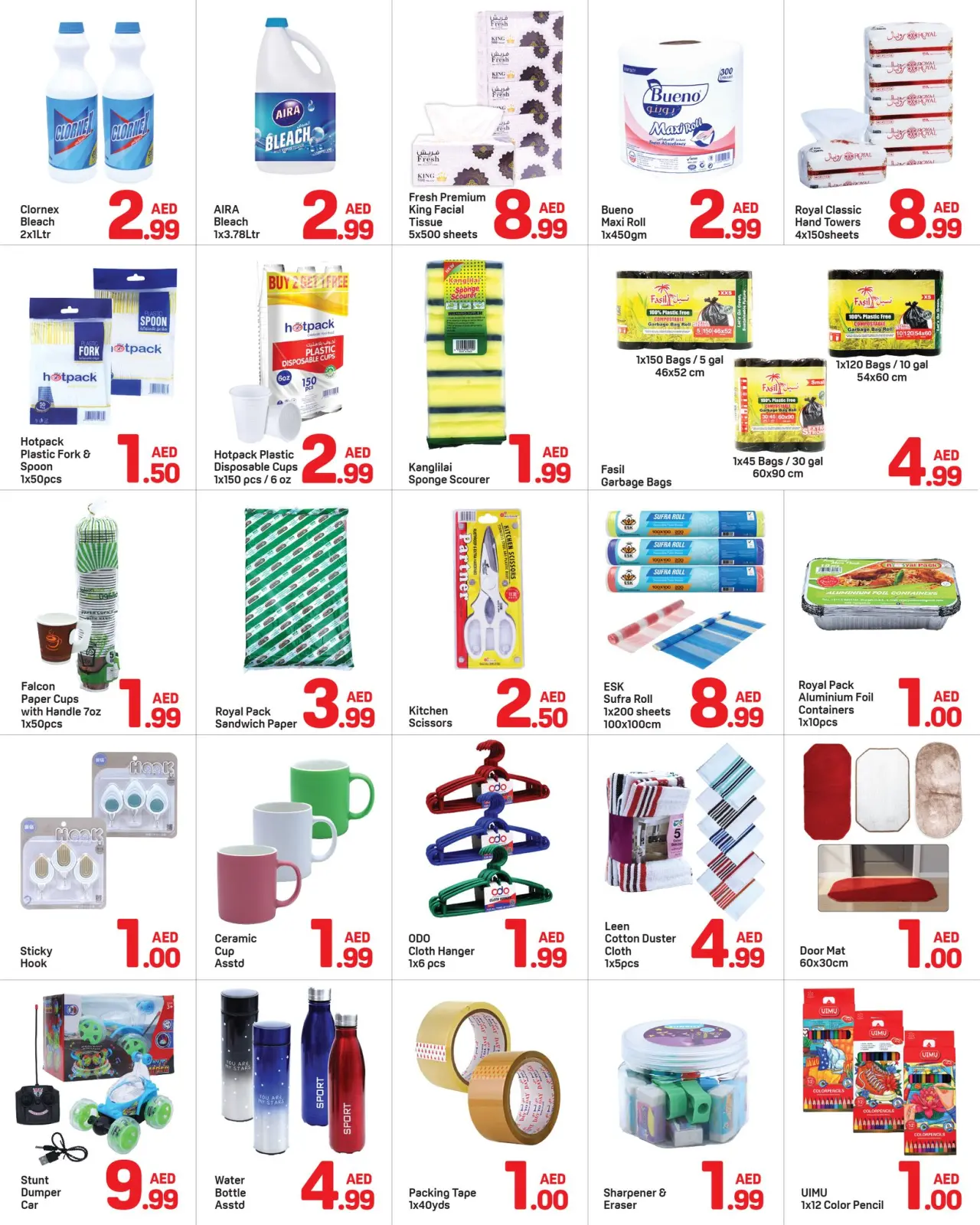 Página 6 en Ofertas increíbles en Day to Day Emiratos Árabes Unidos