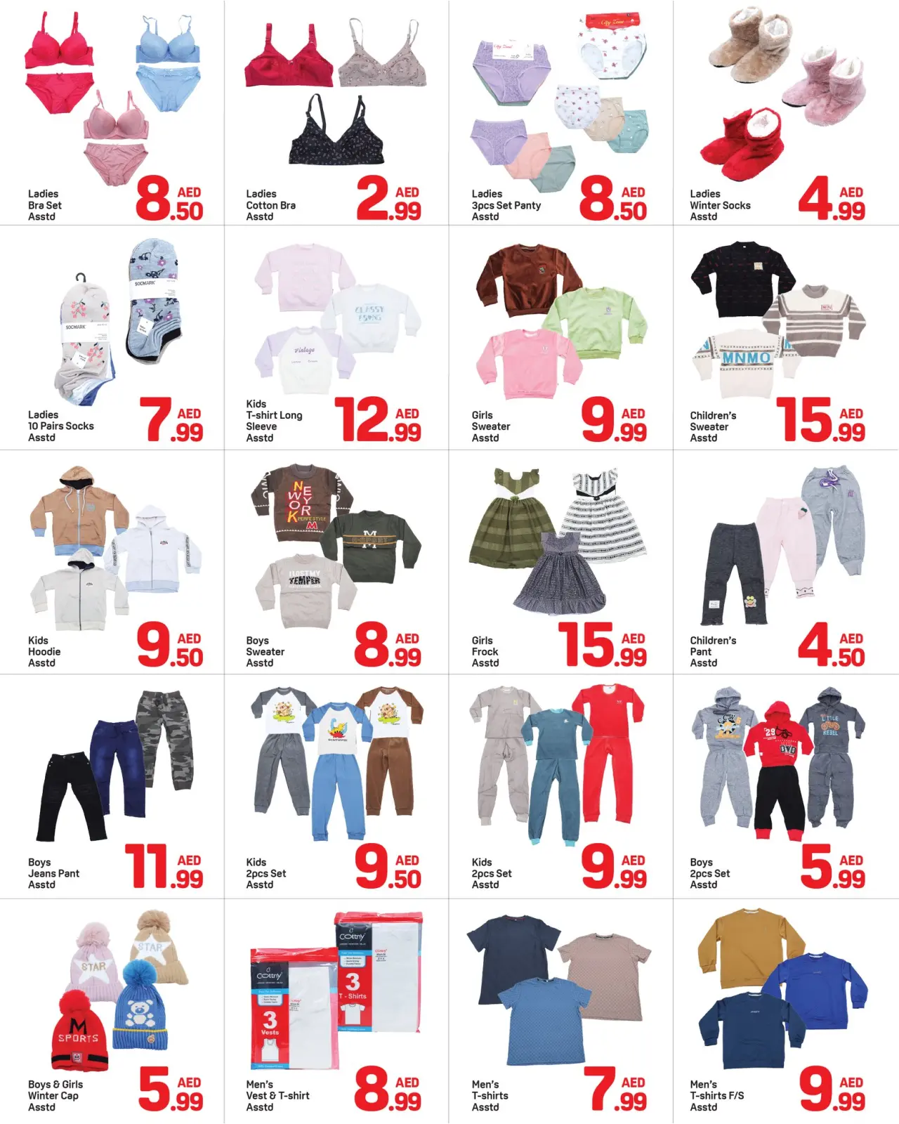 Página 4 en Ofertas increíbles en Day to Day Emiratos Árabes Unidos