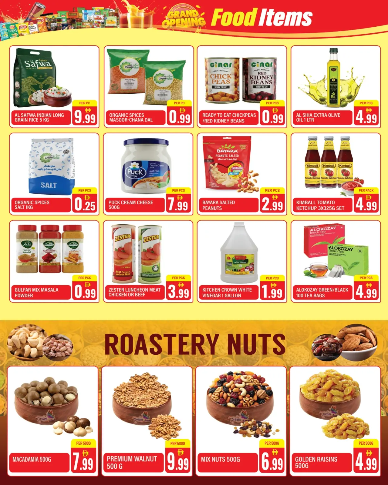 Page 11 in Grand Opening Offers at Dream Land supermarket UAE