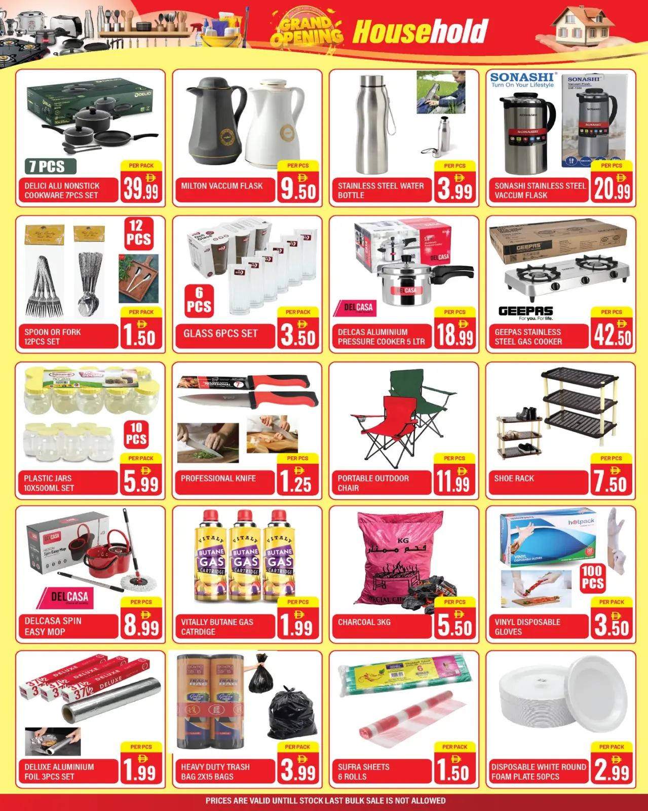 Page 8 in Grand Opening Offers at Dream Land supermarket UAE