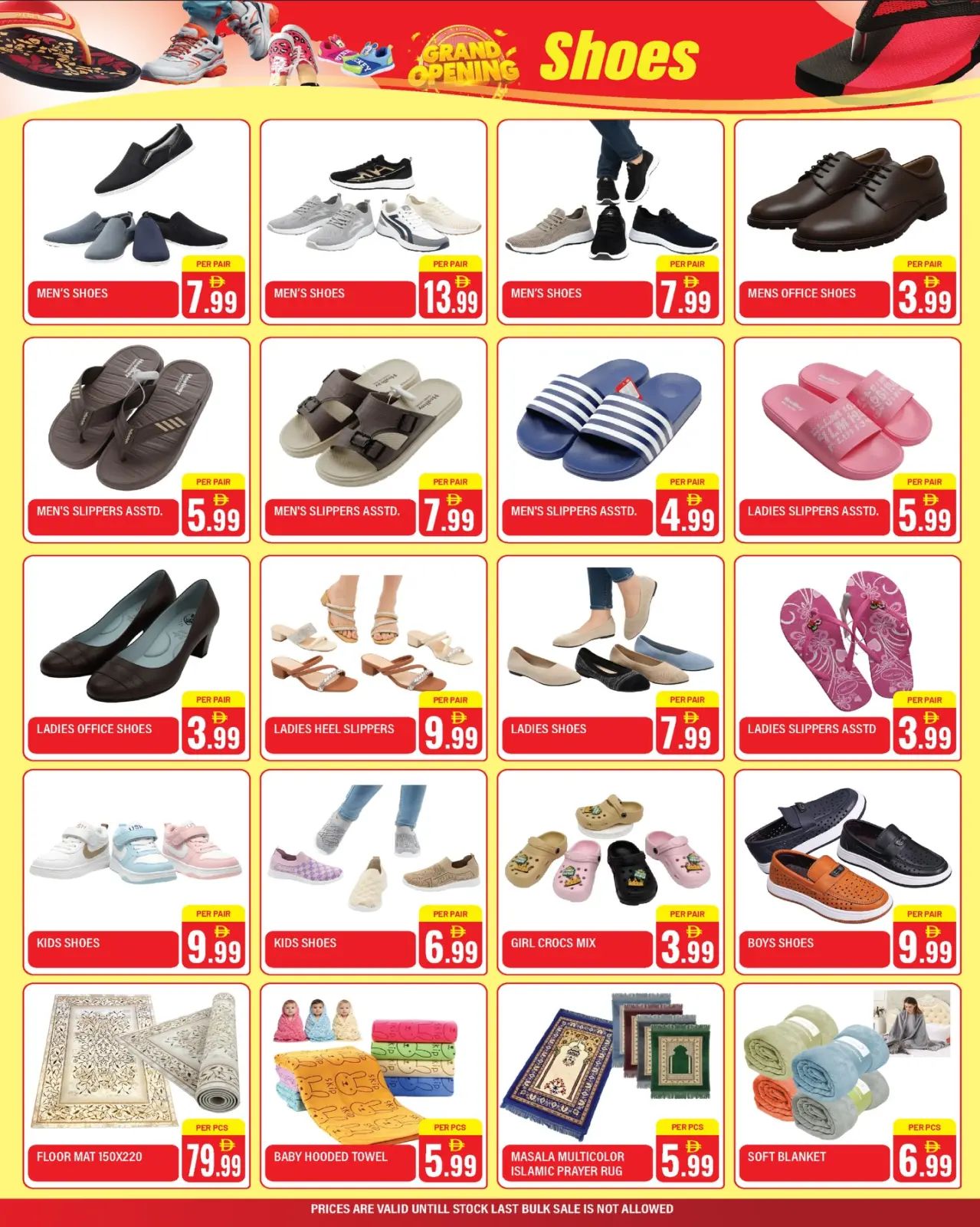 Page 5 in Grand Opening Offers at Dream Land supermarket UAE