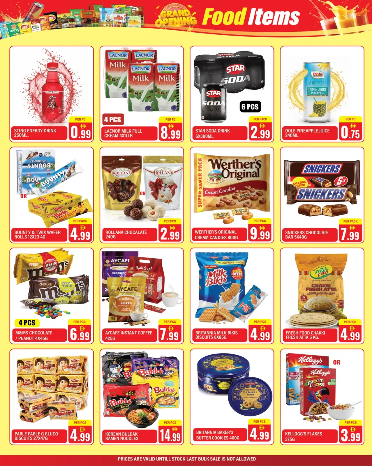 Page 12 in Grand Opening Offers at Dream Land supermarket UAE