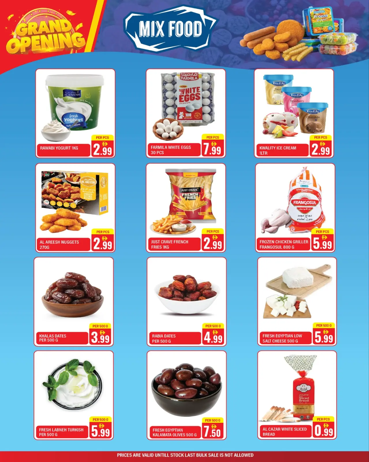 Page 4 in Grand Opening Offers at Dream Land supermarket UAE