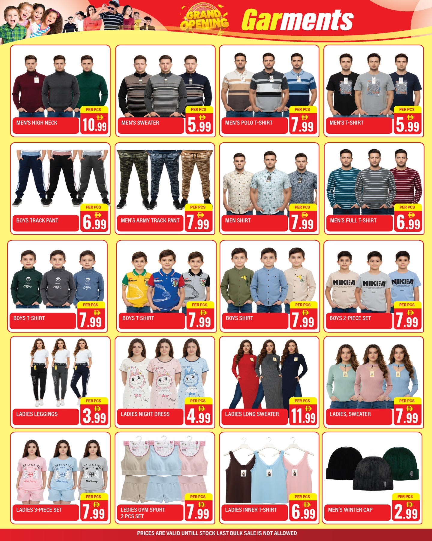 عروض دريم لاند سوبر ماركت  الشارقة  من 12 حتى 18 ديسمبر 2025 عروض الافتتاح الكبير