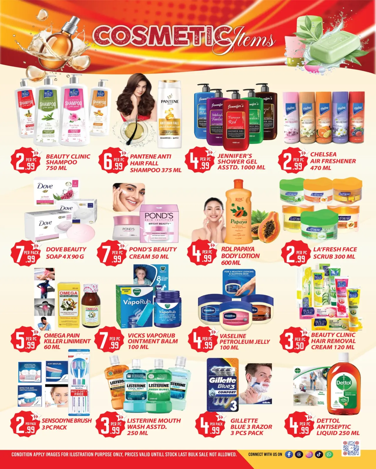 Page 3 in Exclusive bargains at Dream Land supermarket UAE