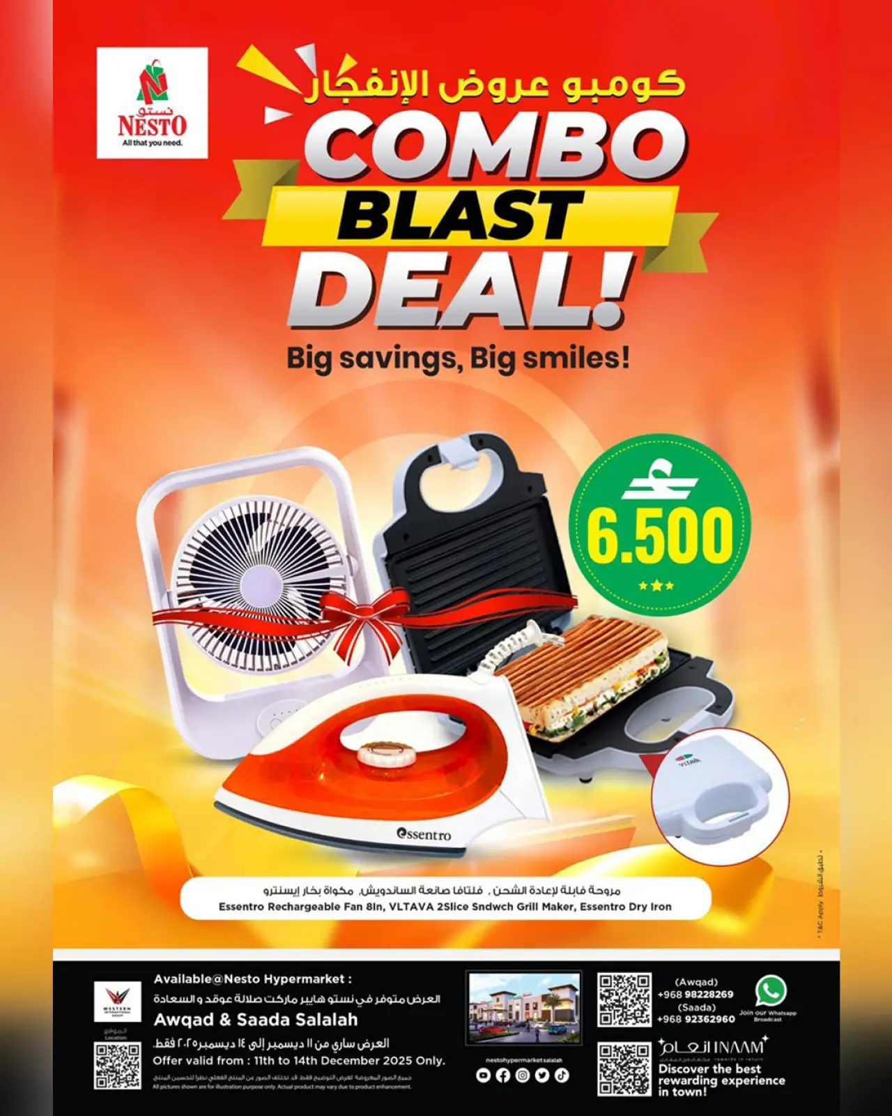 Página 3 en Festival de mantas en Nesto Oman