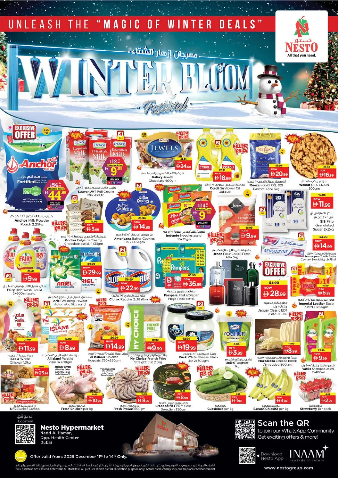 Nesto  Dubai  Offers from 11 to 14 December Winter Blossom Festival at Nadd Al Hamar Branch - Page 1
