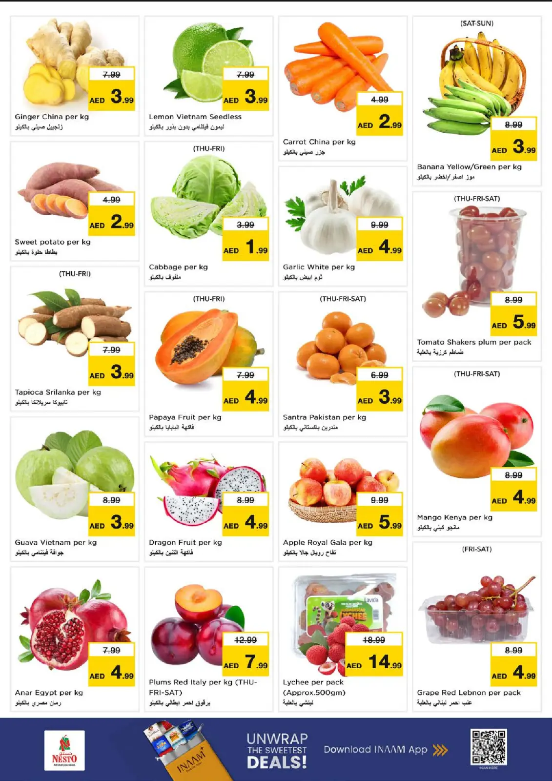 Nesto  Dubai  Offers from 11 to 14 December Winter Blossom Festival at Nadd Al Hamar Branch - Page 2