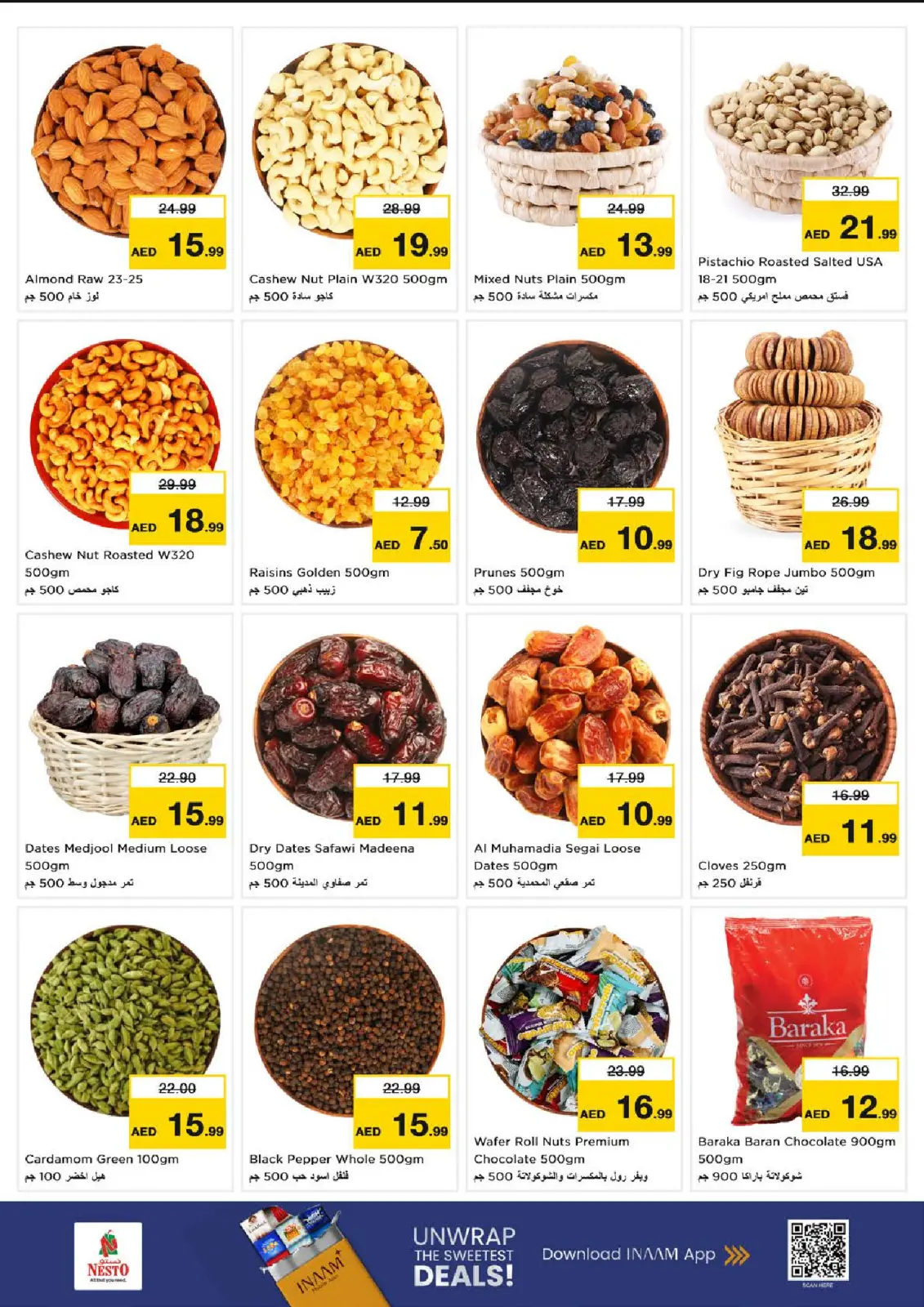 Nesto  Dubai  Offers from 11 to 14 December Winter Blossom Festival at Nadd Al Hamar Branch - Page 11