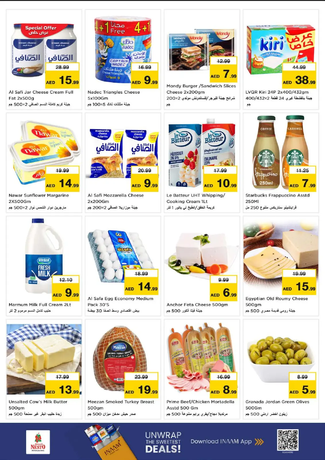 Nesto  Dubai  Offers from 11 to 14 December Winter Blossom Festival at Nadd Al Hamar Branch - Page 13