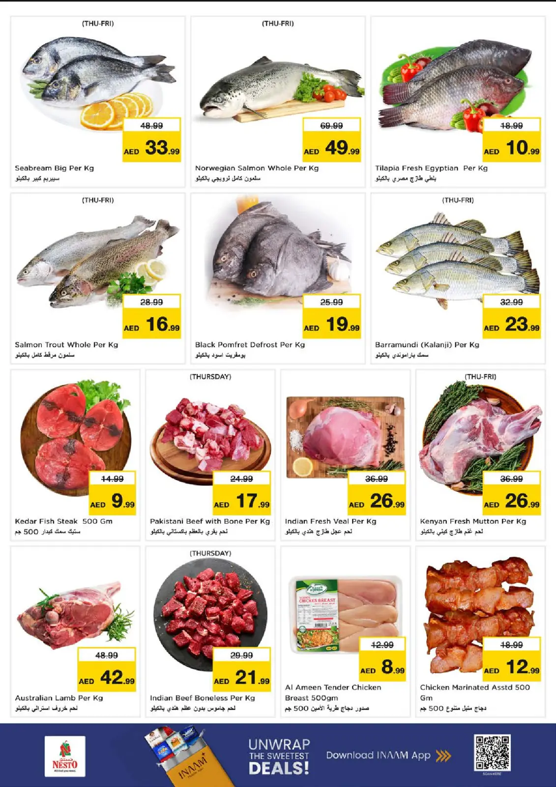 Nesto  Dubai  Offers from 11 to 14 December Winter Blossom Festival at Nadd Al Hamar Branch - Page 15