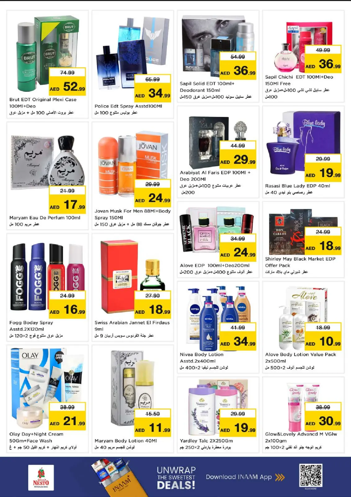 Nesto  Dubai  Offers from 11 to 14 December Winter Blossom Festival at Nadd Al Hamar Branch - Page 19