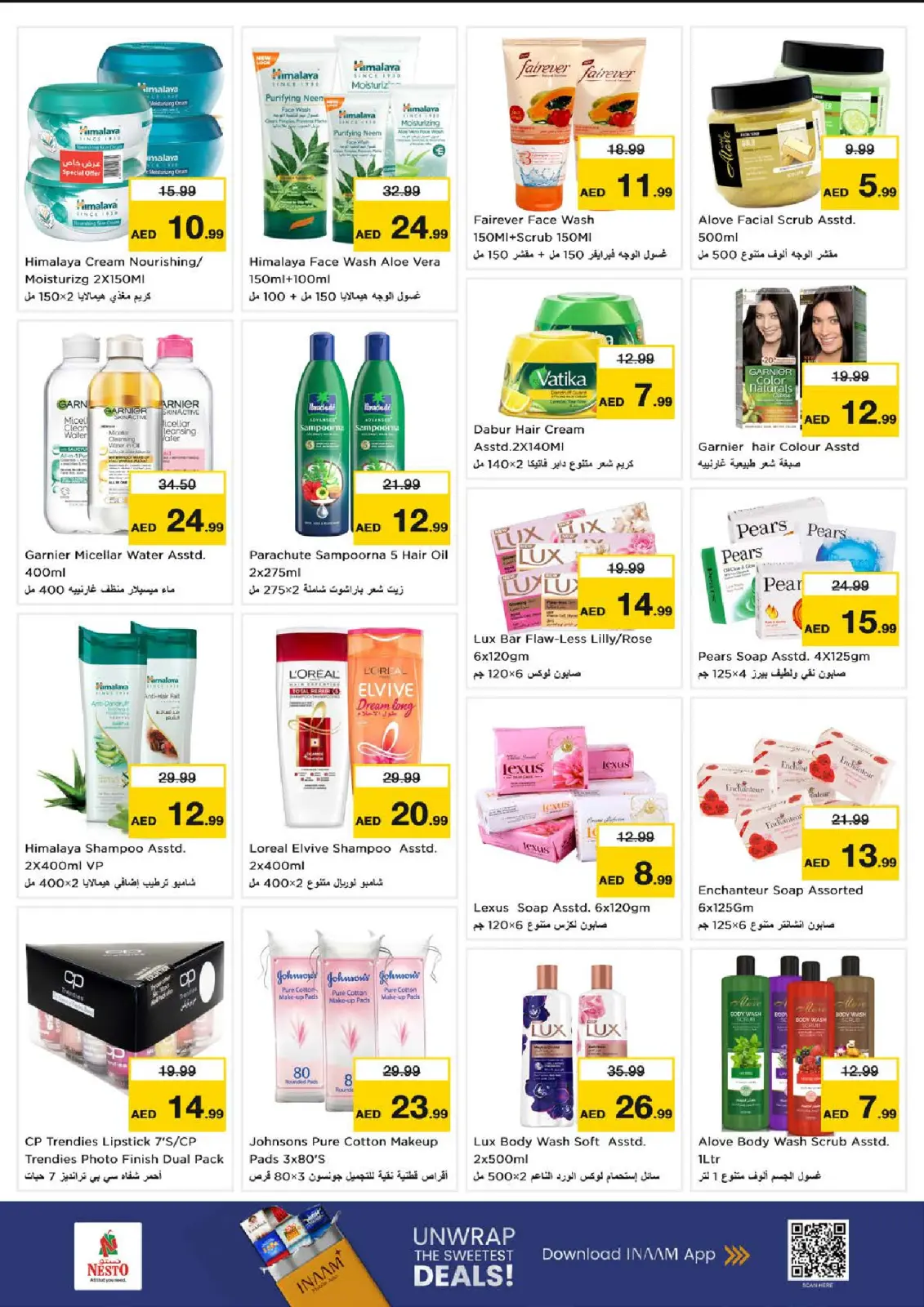 Nesto  Dubai  Offers from 11 to 14 December Winter Blossom Festival at Nadd Al Hamar Branch - Page 20