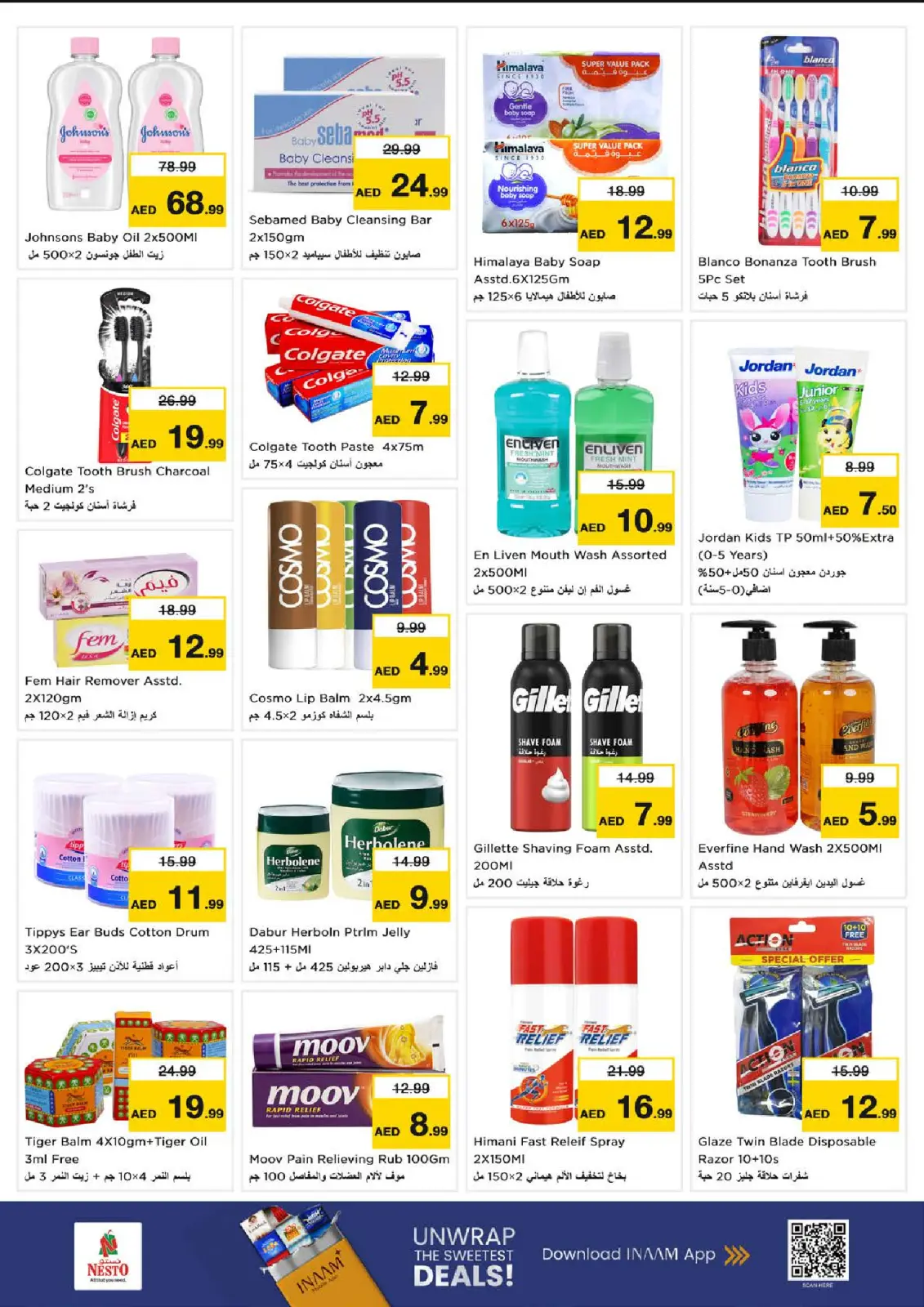 Nesto  Dubai  Offers from 11 to 14 December Winter Blossom Festival at Nadd Al Hamar Branch - Page 21